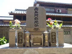 四日市　覚照寺の納骨堂