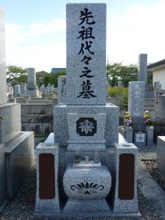 和式三段のお墓の施工例13